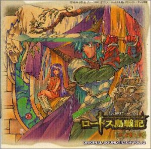バックステージ・パス Part.3 [DVD](中古品)