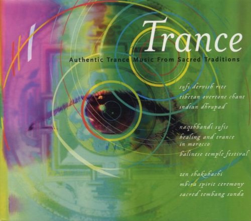 Trance Box(中古品)