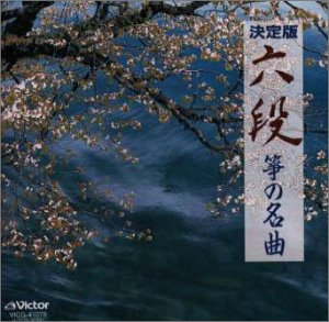 アウシュビッツ Vol.2 [DVD](中古品)