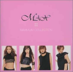 MAXIMUM COLLECTION(中古品)