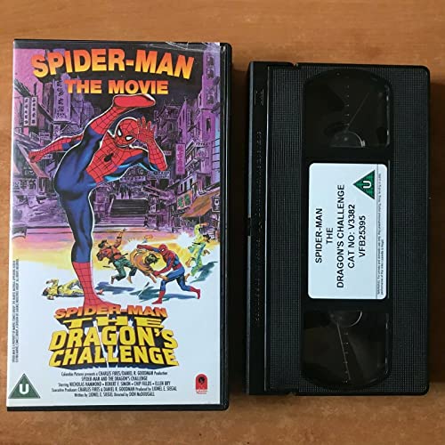 Story of Christmas the [VHS](中古品)の通販は