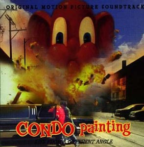 Condo Painting(中古品)