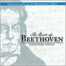 Best of Beethoven(中古品)の通販は
