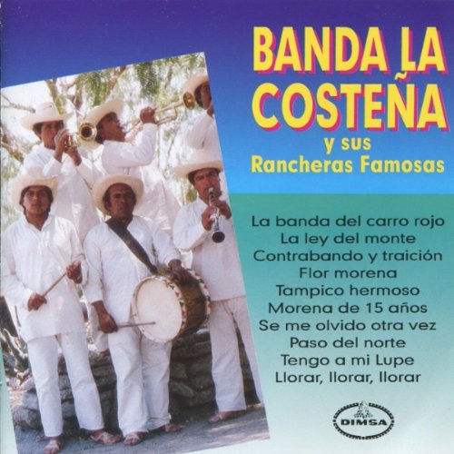 Sus Rancheras Famosas(中古品)