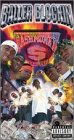 Baller Blockin [VHS](中古品)