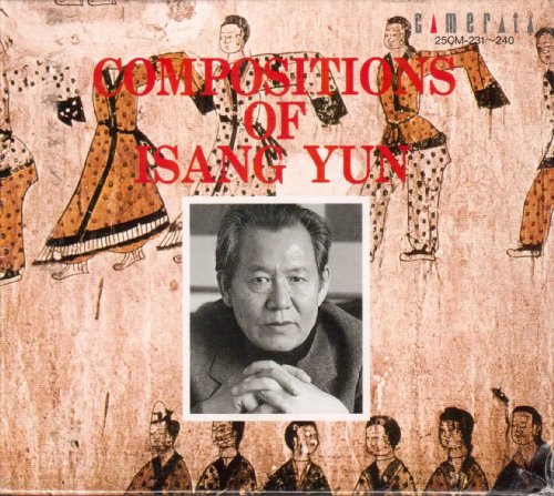 松本俊夫全劇映画 DVD-BOX ( 初回限定生産 )(中古品) その他映像DVD