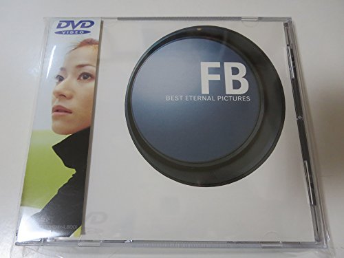 FB BEST〜eternal pictures〜 [DVD](中古品)