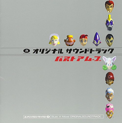 バストアムーブ オリジナル・サウンドトラック(中古品) 5,522円