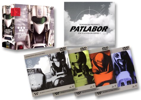 機動警察パトレイバーON TELEVISION SERIES 1. [DVD](中古品)