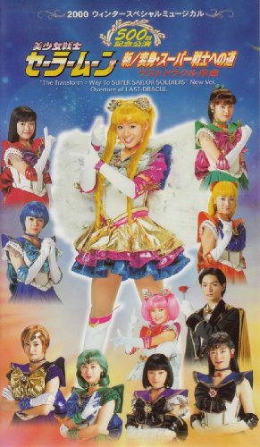 CD ロリン・マゼール, パリ管弦楽団 ブラームス ピアノ協奏曲 第2番 TOGE15087 EMI CLASSICS /00110 ピアノ協奏曲第2番、他 リヒテル（p）マゼール＆パリ管弦楽団