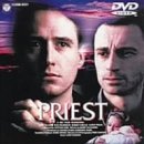 司祭 [DVD](中古品)の通販は