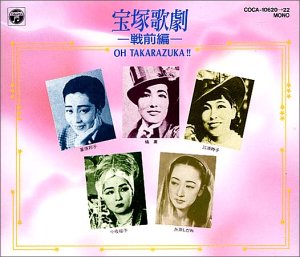 DVD/TVアニメ/2.43 清陰高校男子バレー部 下巻 (2DVD+CD) (完全生産