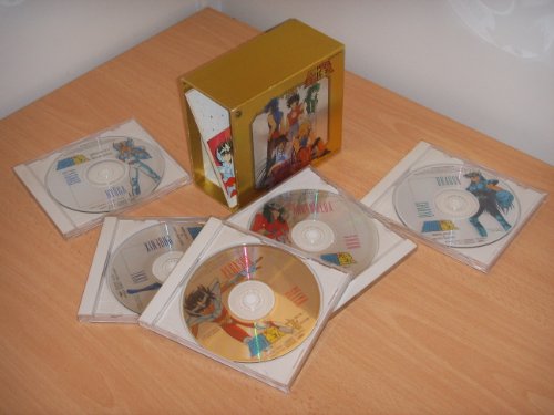 聖闘士星矢・メモリアルBOX(中古品)