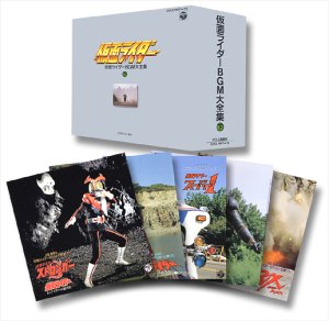 寺門ジモンの常連めし~奇跡の裏メニュー~season2 メニュー1 [DVD