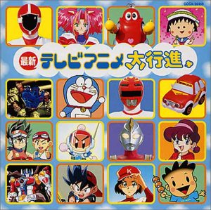 プロコフィエフ:歌劇「戦争と平和」全2部 [DVD](未使用 未開封の中古品)