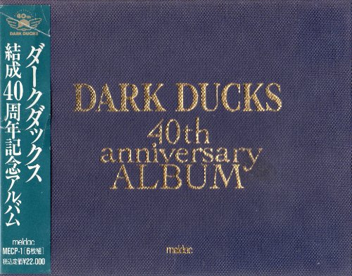40アニバーサリーアルバム(中古品)の通販は