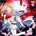 スレイヤーズ TRY Vol.4 [DVD](中古品)の通販は