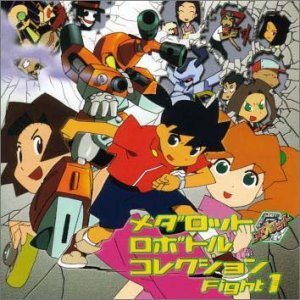 大河ドラマ 葵 徳川三代 完全版 第壱集 DVD-BOX 全7枚セット