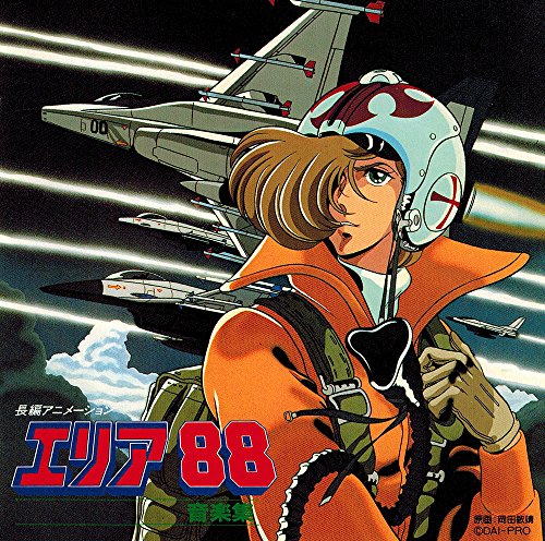 枚数限定][限定盤]EACH TIME 40th Anniversary VOX(完全生産限定盤