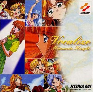 Breasts and Eggs(中古品)の通販は