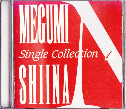Single Collection 1(中古品)