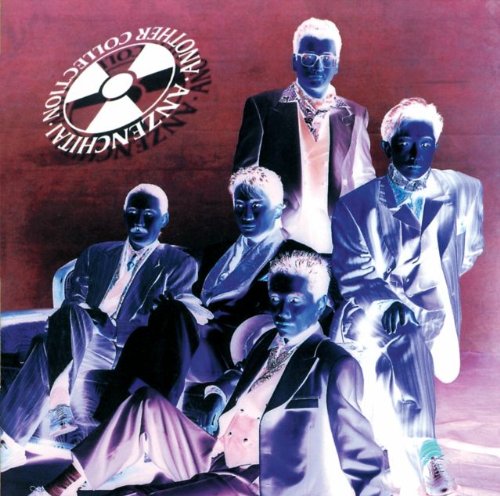 another collection〜アルバム未収録曲集(中古品)