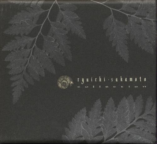 新しい学校のリーダーズ／新しい学校のすゝめ (初回限定) 【CD+DVD】