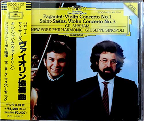 パガニーニ:ヴァイオリン協奏曲(中古品)