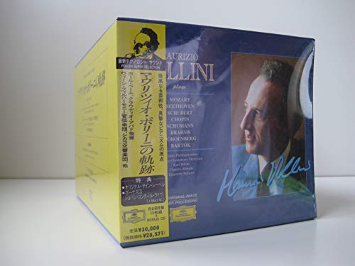ポリーニ・スーパー・セレクション／コンプリート・ボックス・セット(中古品)