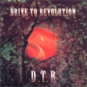 DRIVE TO REVOLUTION ベスト＆ライブ(中古品)