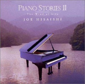 Piano StoriesII(中古品)