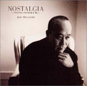 Nostalgia〜PIANO STORIES III(中古品)の通販は