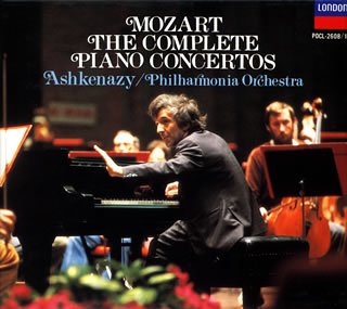 モーツァルト:ピアノ協奏曲全集(中古品)