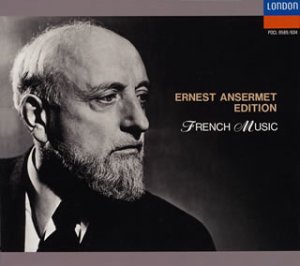 フランス音楽の全て(中古品)