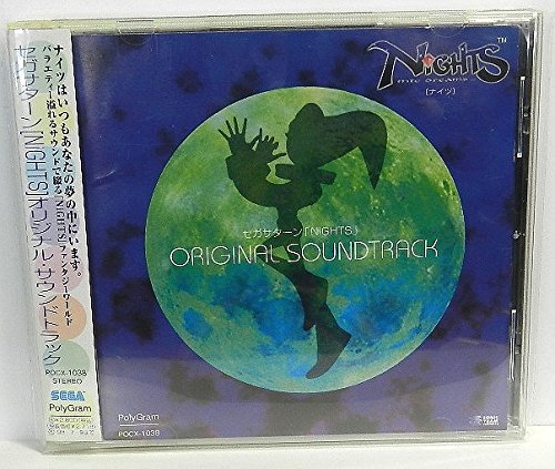 NiGHTS　セガサターン「ナイツ」オリジナルサウンドトラック(中古品)