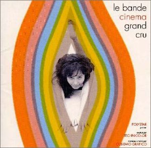 GO CINEMANIA REEL 7　le bande cinema grand cru(中古品)