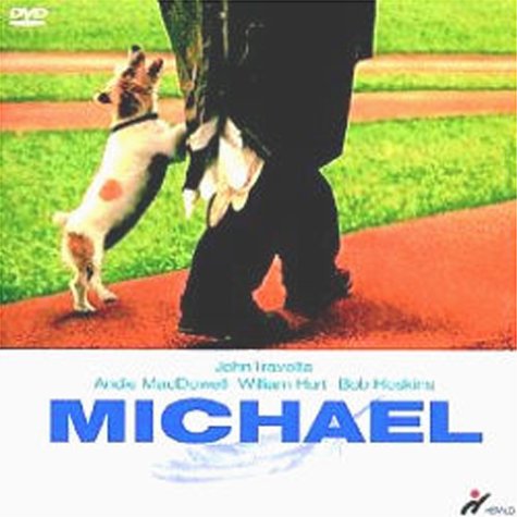 マイケル [DVD](中古品)
