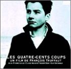 大人は判ってくれない [DVD](中古品)