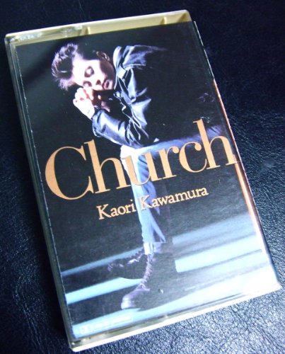 The Way Home: Tales from a Life Without Technology(中古品)の通販は