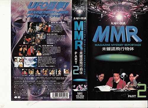 【未DVD化・貴重】ラッキー・スカイ・ダイアモンド VHS vhs ビデオテープ 未DVD化・激レア】ロングラン VHS vhs ビデオテープ - メルカリ