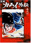 Pop Up(中古品) 7,015円