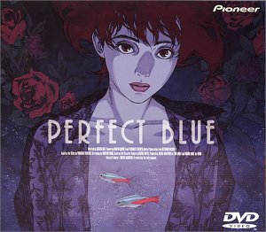 PERFECT BLUE [DVD](中古品)