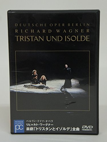 トリスタンとイゾルデ*楽劇 [DVD](中古品)