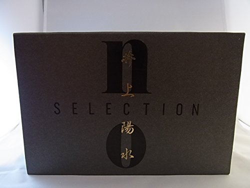 NO SELECTION(中古品)の通販は 14,250円