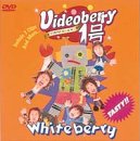 videoberry 1号 [DVD](中古品)