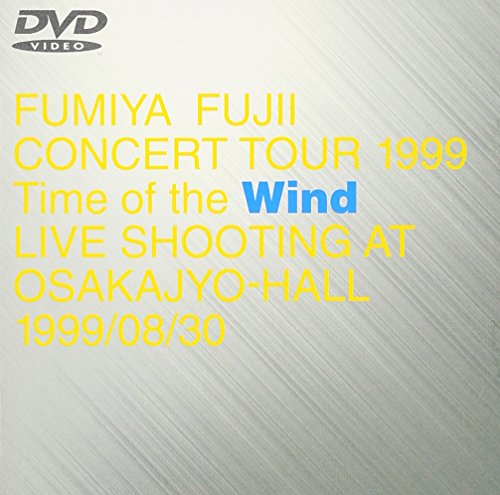 CONCERT TOUR 1999 Time of the Wind [DVD](中古品)