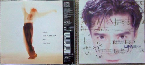 オヤジぃ。 VOL.4 [VHS](中古品)