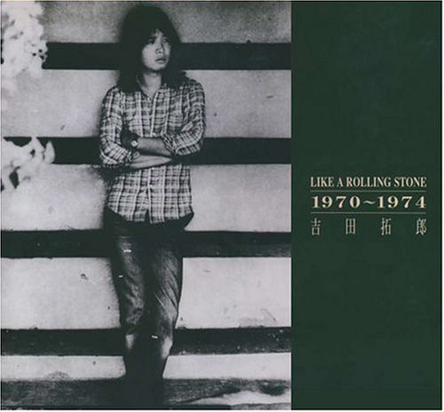 LIKE A ROLLING STONE　1970?1974(中古品)の通販は 9,477円