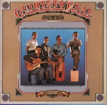 エル・アマネセール(中古品)の通販は