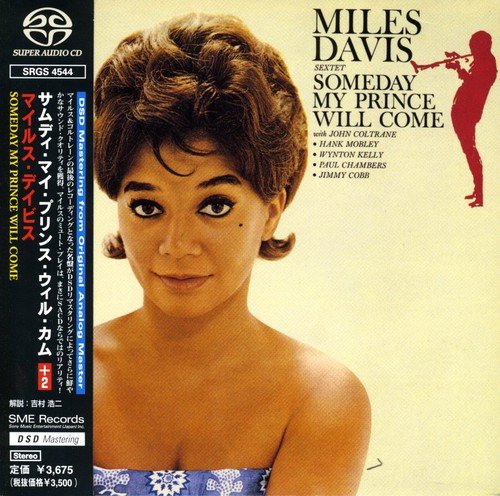 サムデイ・マイ・プリンス・ウィル・カム+2(中古品) 26,121円